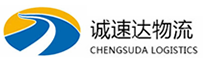温州到三门县物流公司